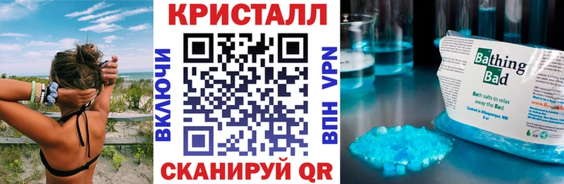 Amphetamine 98%  Елизово 