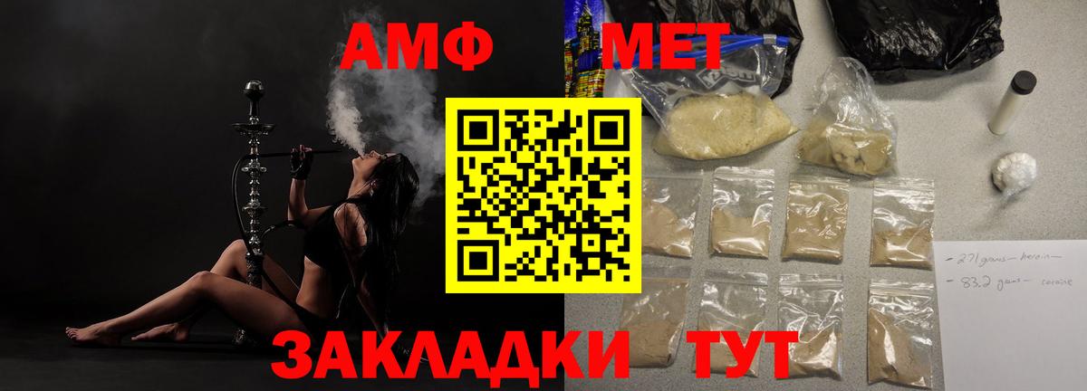  Cocaine Елизово