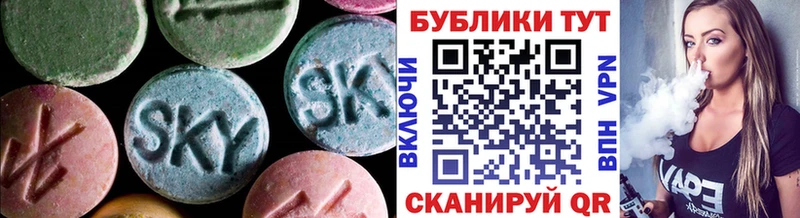 kraken вход  Елизово  это наркотические препараты  Экстази Philipp Plein 