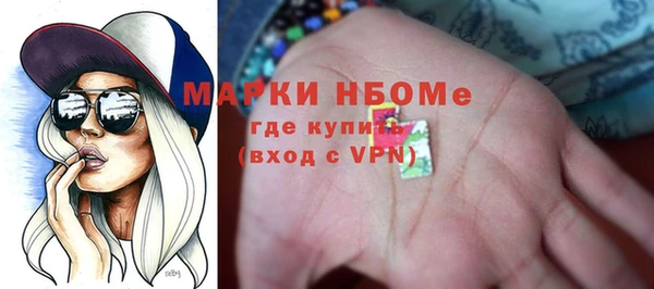 дистиллят марихуана Абдулино