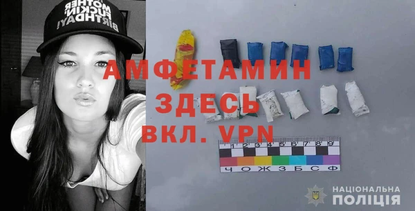 героин Сатка