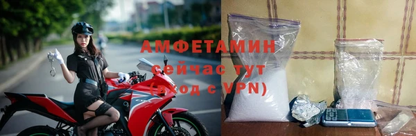 мяу мяу мука Алексеевка