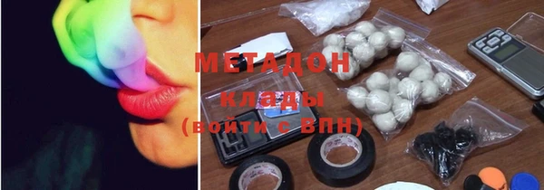 мяу мяу мука Алексеевка