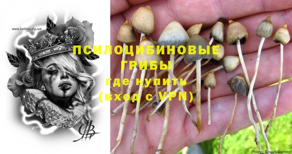 гашишное масло Алексин