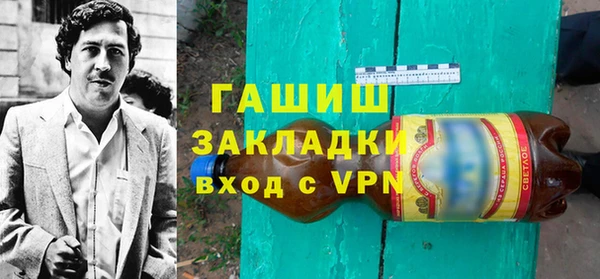mix Алзамай