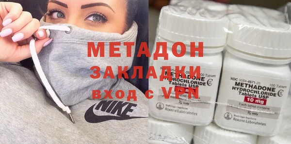 гашишное масло Алексин