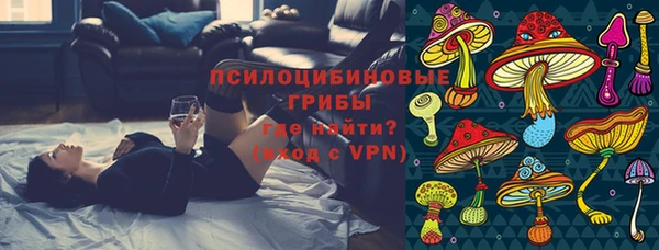 MDMA Абинск