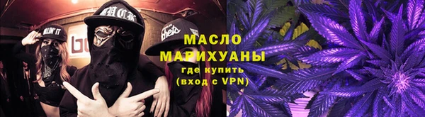 мяу мяу мука Алексеевка