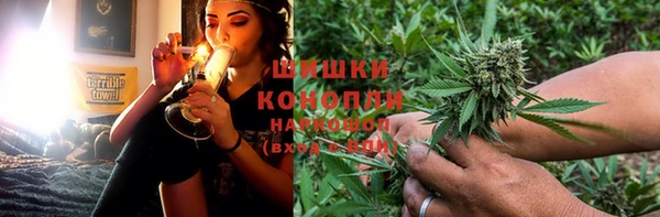 дистиллят марихуана Абдулино