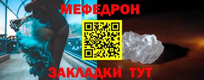 амфетамин Кулебаки