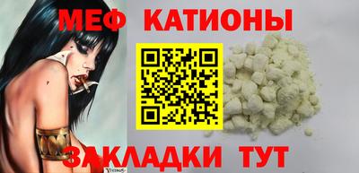 гашиш Кумертау