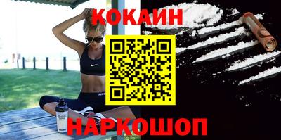 mdpv Кунгур