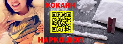 амфетамин Кулебаки
