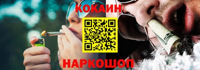 гашиш Кумертау
