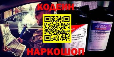 гашиш Кумертау