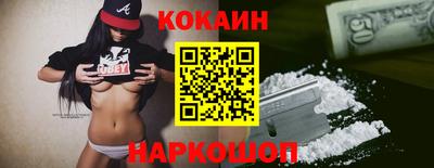 mdpv Кунгур