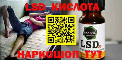 амфетамин Кулебаки