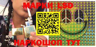 mdpv Кунгур