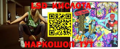 гашиш Кумертау