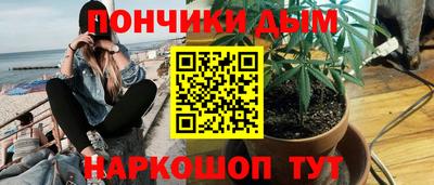 mdpv Кунгур