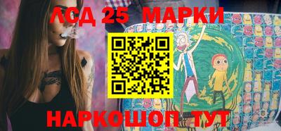 гашиш Кумертау