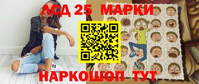 амфетамин Кулебаки