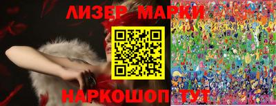 амфетамин Кулебаки