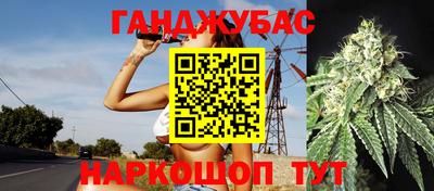 mdpv Кунгур