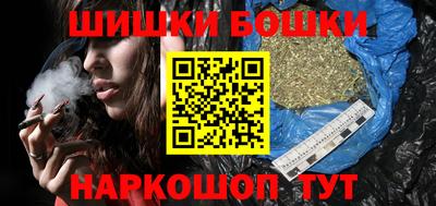mdpv Кунгур