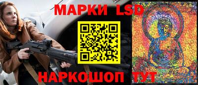 mdpv Кунгур