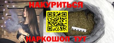 амфетамин Кулебаки