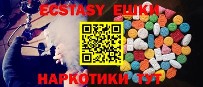 амфетамин Кулебаки