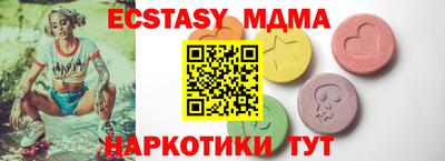 амфетамин Кулебаки