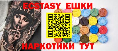 гашиш Кумертау