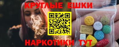 амфетамин Кулебаки