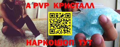 экстази Сосновый Бор