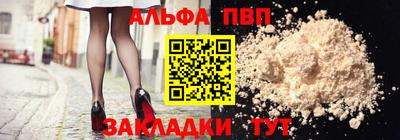 гашиш Кумертау