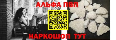 гашиш Кумертау