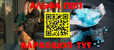mdpv Кунгур