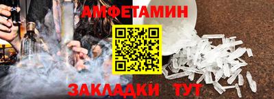 гашиш Кумертау