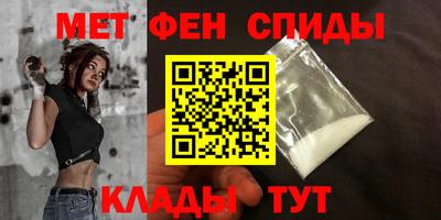 mdpv Кунгур