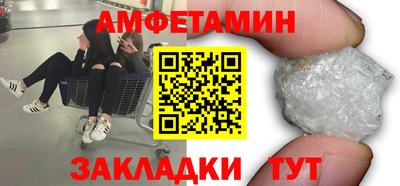 mdpv Кунгур