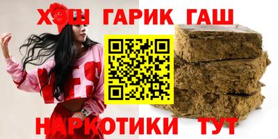амфетамин Кулебаки