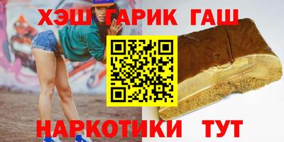 mdpv Кунгур