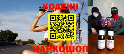 mdpv Кунгур