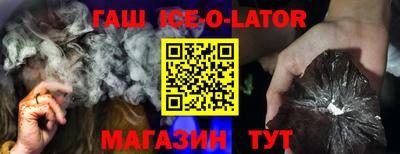 амфетамин Кулебаки