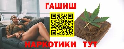 гашиш Кумертау