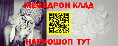 гашиш Кумертау