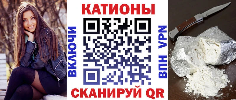 где купить наркоту  Елизово  Меф мяу мяу 